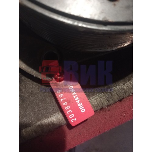 Привод вискомуфты Iveco Stralis 242116 Cursor 10 E-5 с подшипником (799)-1