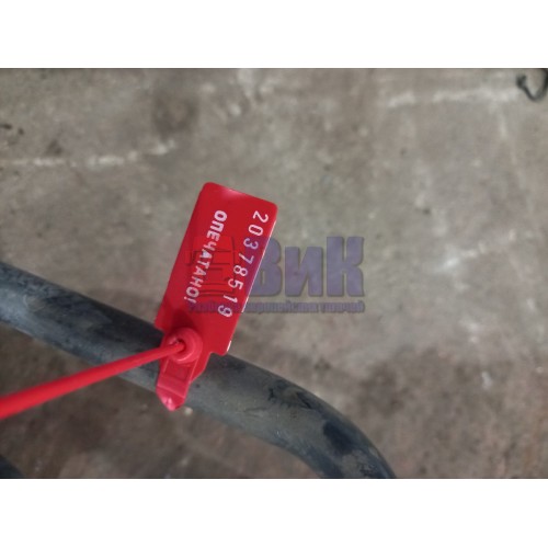 Змеевик DAF 105 890007 (519)-3