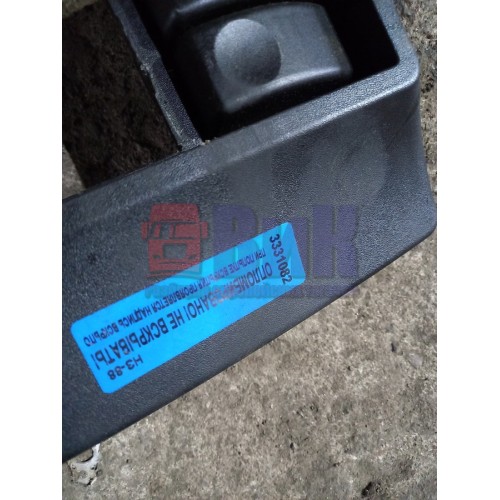 Накладка на верхнее торпедо DAF CF (082)-1