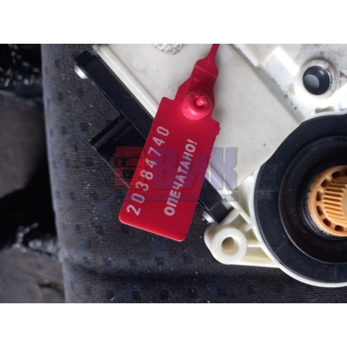 Моторчик стеклоподъемника MAN TGX LH (740)-2