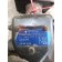 Сцепное устройство (фаркоп) RINGFEDER DAF 105 890007 (567)