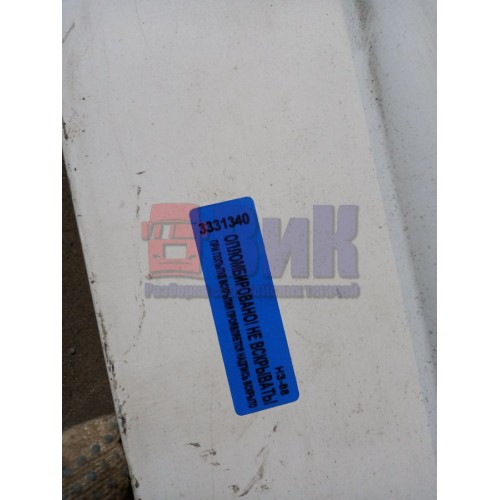 Крышка инструментального ящика Mercedes LH (340)-1