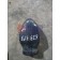 Патрубок воздушный MAN D2066 623313 (742)
