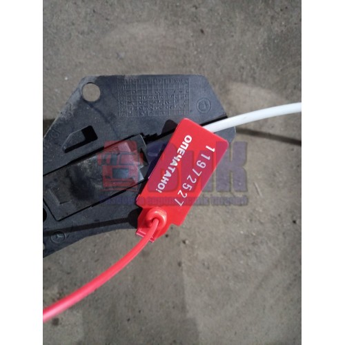 Ручка открывания двери Mercedes внутренняя с тросиком RH (527)-2