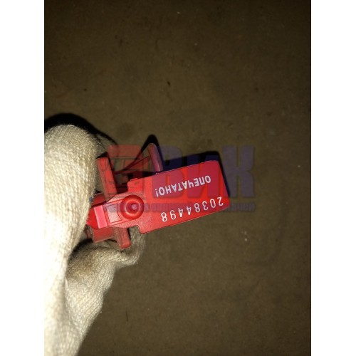 Ручка открывания инструментального ящика Mercedes RH (498)-1