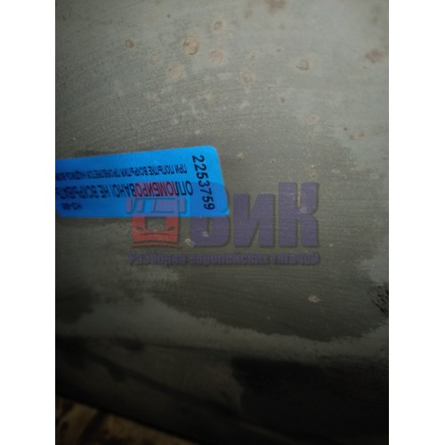 Поддон масляный DAF 105 A25692 с деф. (759)-3