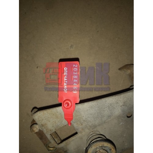 Ответная часть замка капота Mercedes LH (469)-2