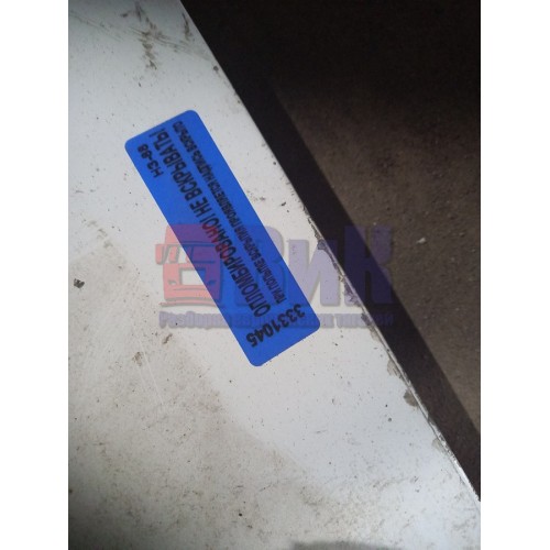 Крышка инструментального ящика Mercedes LH (045)-2