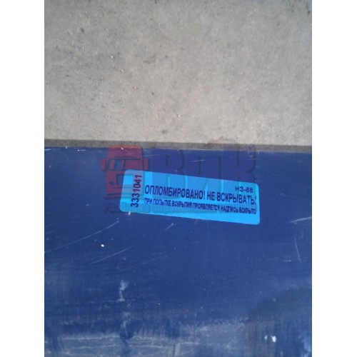 Крышка инструментального ящика Mercedes RH (041)-1