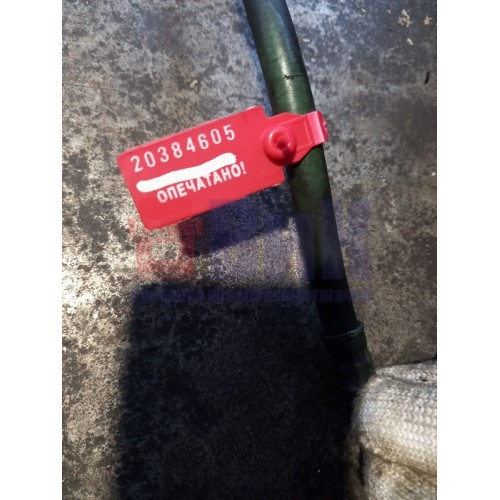 Трубка топливная Volvo D12D (605)-1