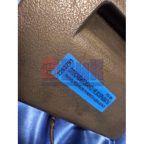 Пепельница MAN TGA 165052 (791)-2