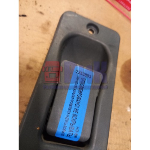 Ручка открывания инструментального ящика MAN TGA 165052 (803)-2