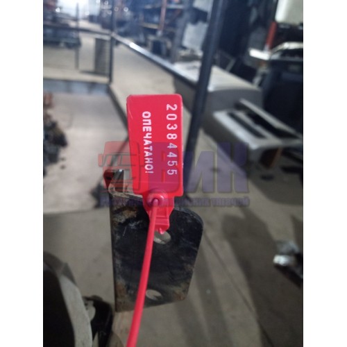 Подножка основная Mercedes Actros RH (455)-1