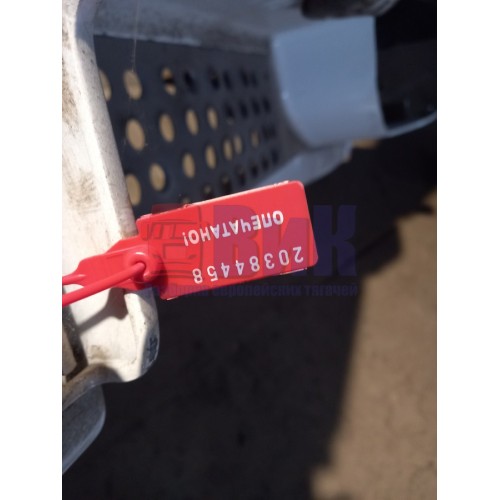 Подножка основная Mercedes Actros LH (458)-3