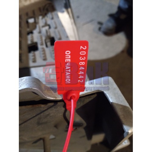 Подножка основная Mercedes Actros LH (442)-2