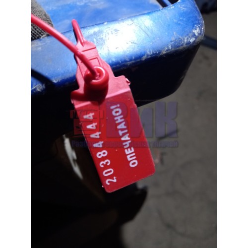 Подножка основная Mercedes Actros LH (444)-3