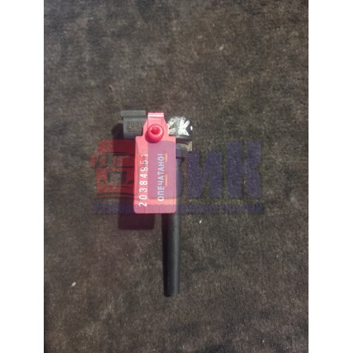 Датчик уровня охлаждающей жидкости Scania 4 (951)-1