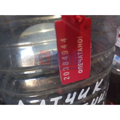 Датчик давления воздуха Scania 4 (944)-1