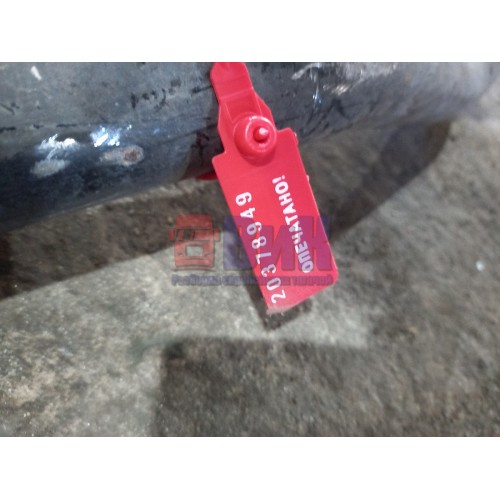 Кулиса КПП DAF 105 926172 в сборе (от кабины до КПП) (949)-5