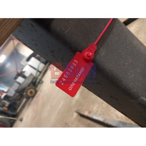 Защита топливного бака 343см DAF 105 926172 (983) -1