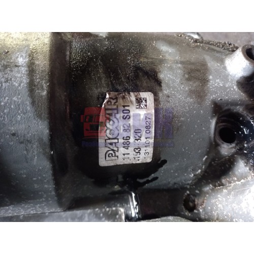 Корпус масляного фильтра DAF 105 A169469 (289)-1