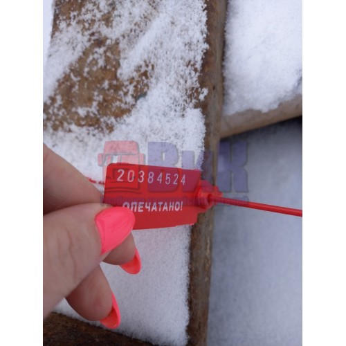 Полурессора полуприцепа SMB (524)-3