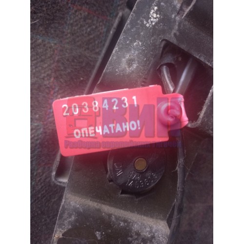 Педаль горного тормоза DAF 105-95 (231)-3