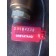 Кнопка горного тормоза DAF 105-95 (239)