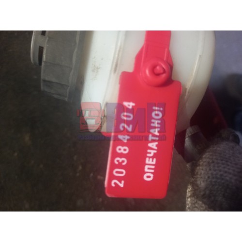 Бачок сцепления Scania 4-5 (204)-2