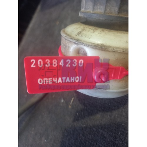 Бачок сцепления Scania 4-5 (230)-1