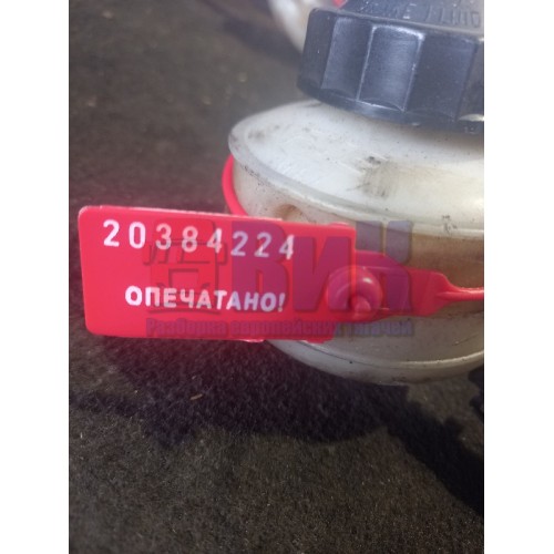 Бачок сцепления Scania 4-5 (224)-1