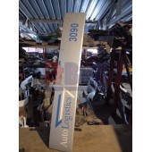 Капот часть Mercedes Actros (716)