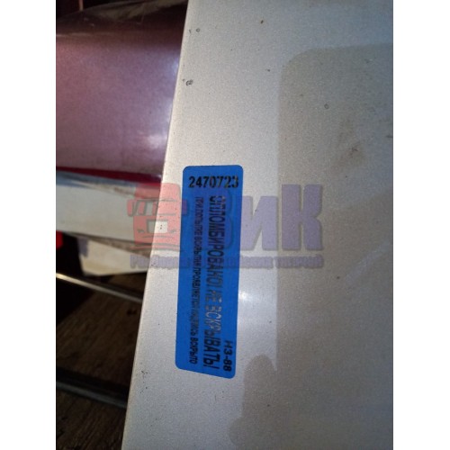 Капот Mercedes Actros в сборе (723)-2