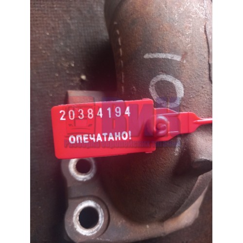 Часть выпускного коллектора DAF 105 (194)-3