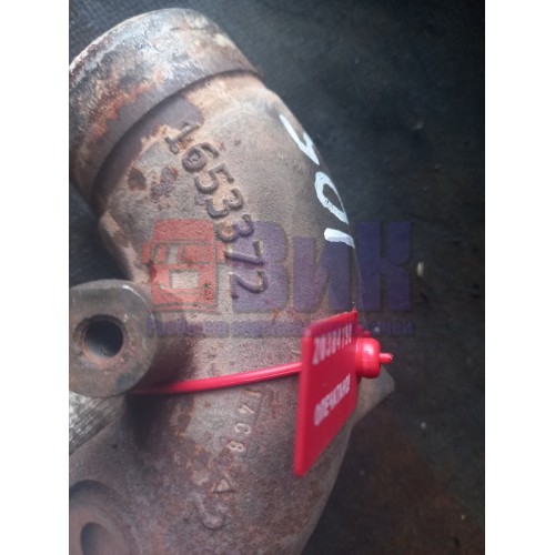 Часть выпускного коллектора DAF 105 (198)-3