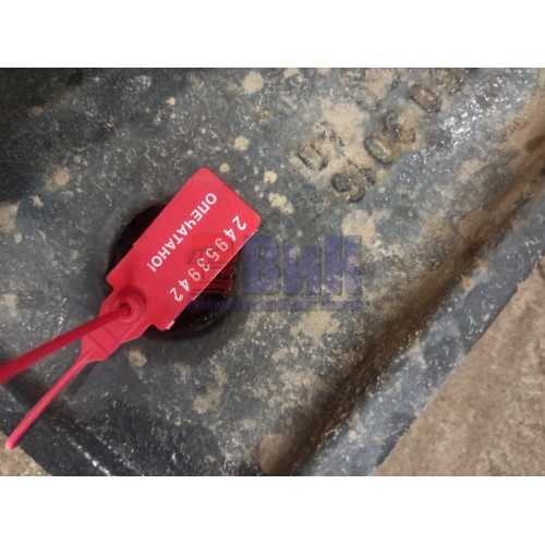 Кронштейн усилителя бампера MAN TGA 480 009862 (942)-2