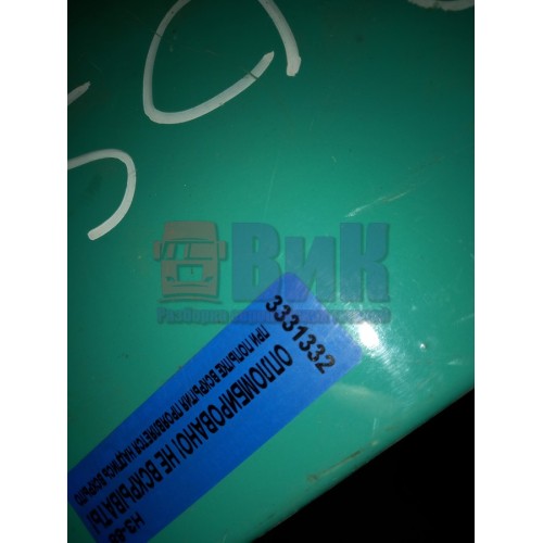 Крышка подножки Mercedes RH (332)-2