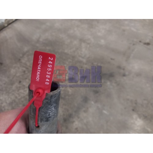 Кронштейн полукрыла (труба) Renault Pr 004269 задний передний RH (848)-1