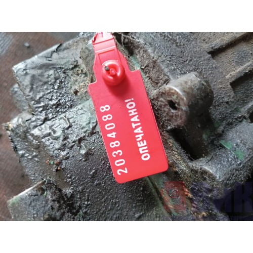 Центрифуга Volvo D13А (088) -2