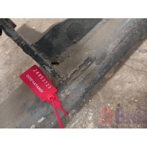 Отбойник задний Renault Pr 001728 (723)-1