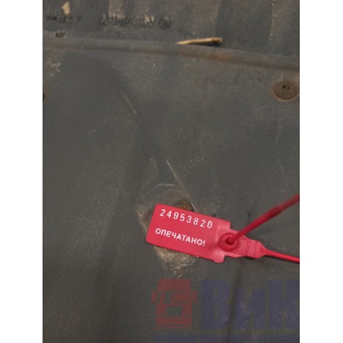 Крыло переднее Renault Pr 001728 (820)-4