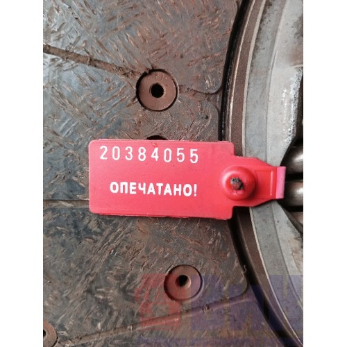 Диск сцепления Volvo D13A (055)-2