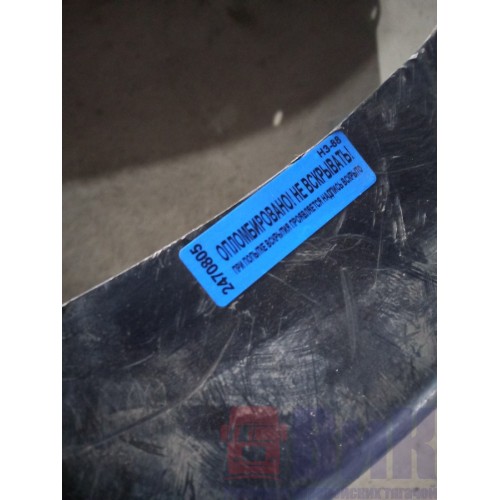 Подкрылок под кабину LH Volvo FH косая (805)-1