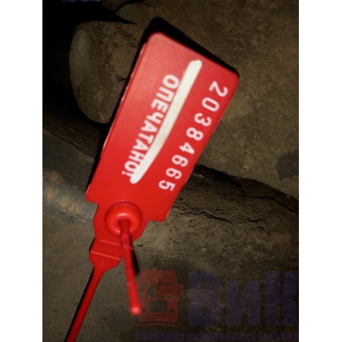 Балка передняя Renault с цапфами d58 (665)-1