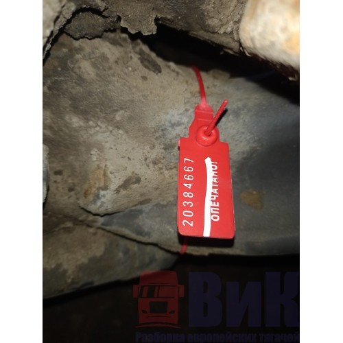 Балка передняя Renault в сборе d58 (667)-2