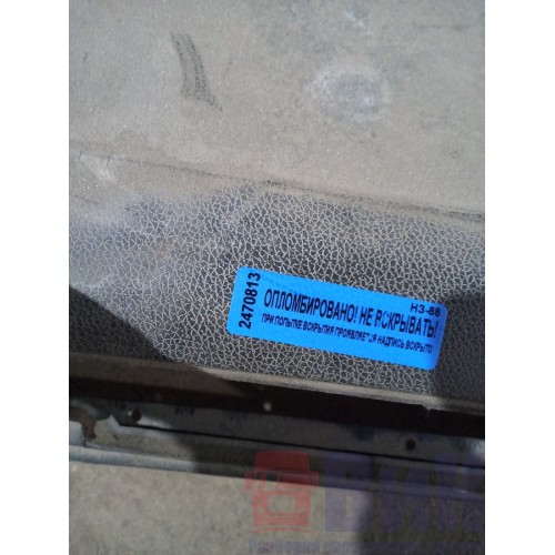 Торпедо MAN TGX верхняя часть (813)-2