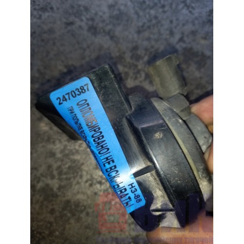 Сигнал электрический (387)-1