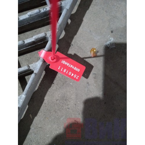 Накладка на подножку Renault Premium DCI (811)-1