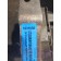 Проставка ось рокеров с клапанной крышкой MAN D2866-76 (630)