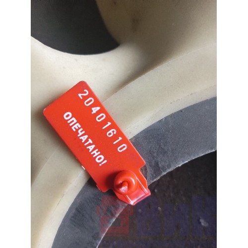 Вентилятор (крыльчатка) Iveco Stralis Курсор-10 E-3-5 (610)-3